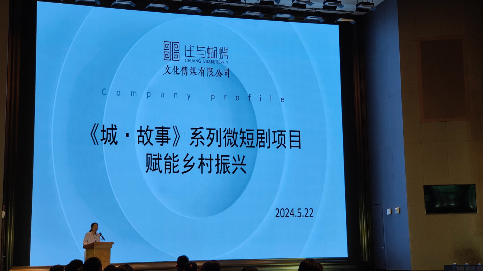 1716541682209655.jpg 3.jpg